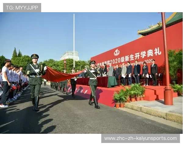 推动高校体育课改成果宣传的全媒体内容体系,学校体育课程改革实施方案